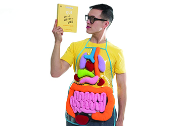 Gut health book Austin Chiang MD patient education